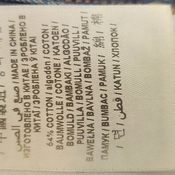 NWT GUESS Jean skirt - Picture 8 of 9